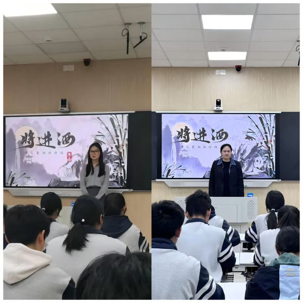 2同课异构课堂.jpg