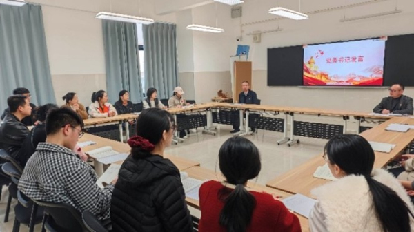 图片1 大会顺利召开.jpg