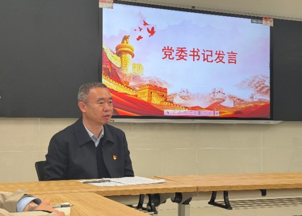 图片3 校党委书记马海峰进行自我检视.jpg