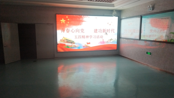 3.教学楼LED屏幕滚动播放学习内容.jpg