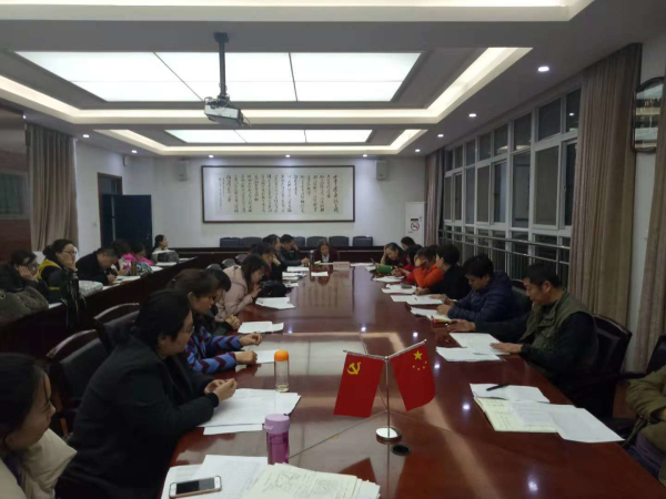 1 初中部期中质量分析会.jpg