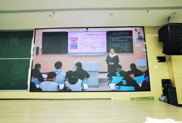 1.教师上公开课.jpg