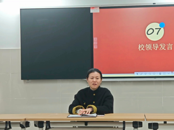 图5 副校长刘丹作总结性讲话.jpg