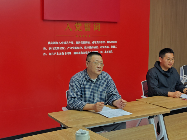 李书记总结.jpg
