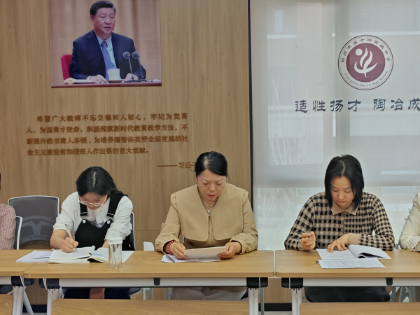 3各学科代表发言.jpg