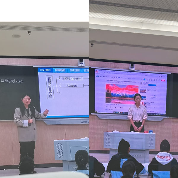 1两位老师授课展示.jpg
