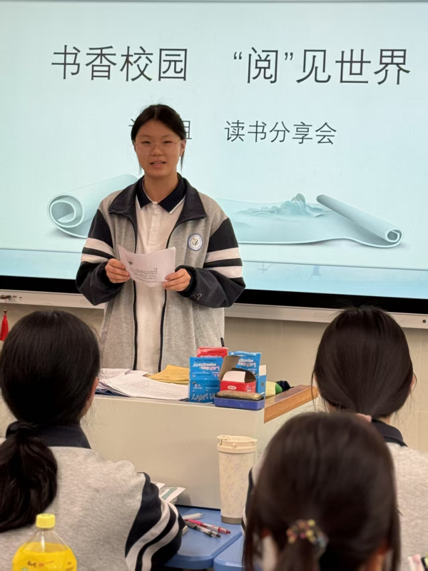 5读书分享会.jpg