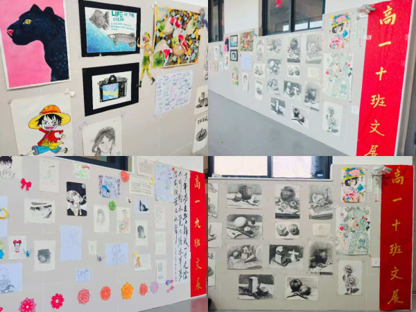 图 4 绘画区风采展示.jpg