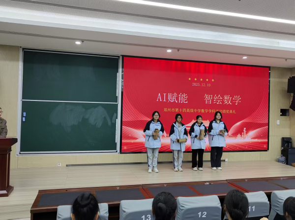 _cgi-bin_mmwebwx-bin_webwxgetmsgimg__&MsgID=912777750663