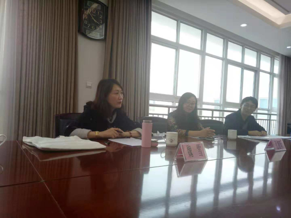 检查组反馈意见.jpg