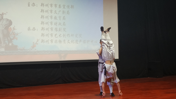2一指禅.jpg