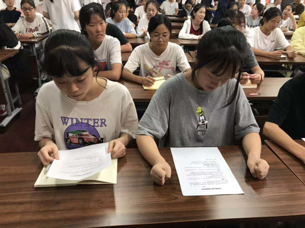 2学生详细阅读相关内容.jpg