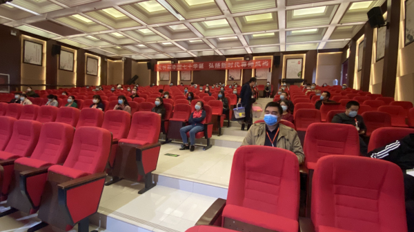 2参会的全体老师.jpg