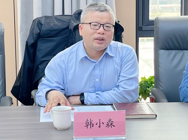 韩小森院长致辞.jpg