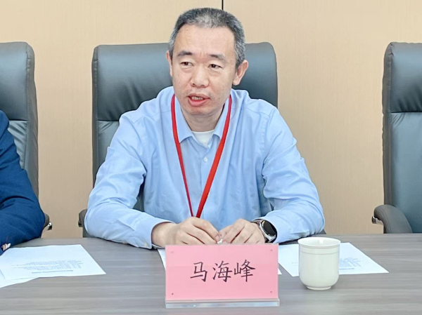 马海峰书记致辞.jpg