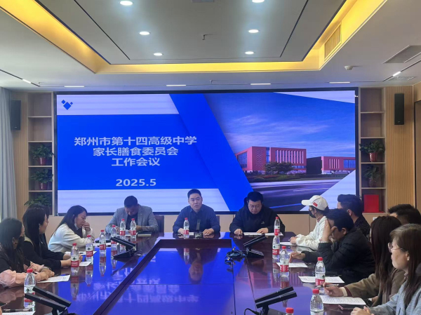 1校长发言.jpg