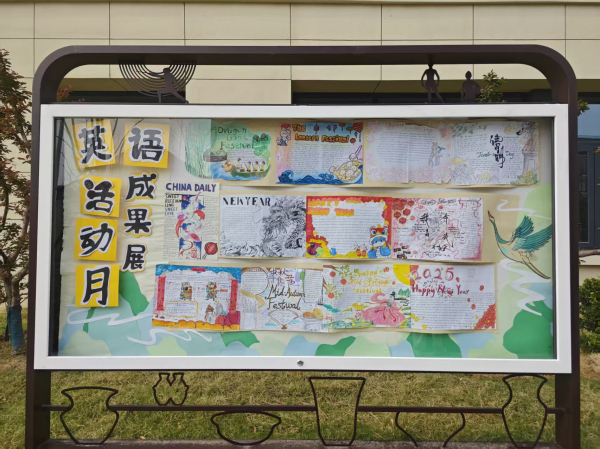 高一.2.jpg