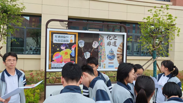 微信图片_20250421215204.jpg