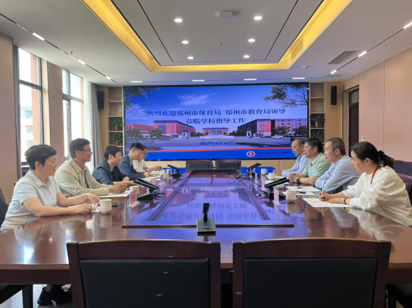 微信图片_20250422075158.jpg