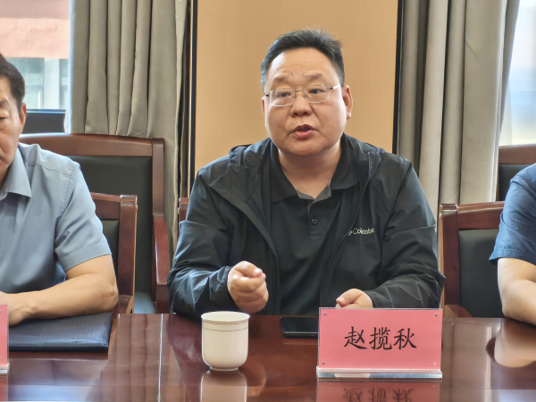 2 赵揽秋介绍2025年“一带一路”外语综合评价招生政策.jpg