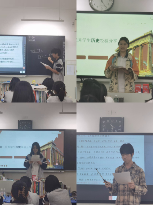 高三年级.jpg