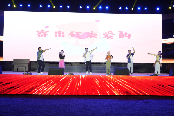 4歌舞《我们的日不落》.jpg