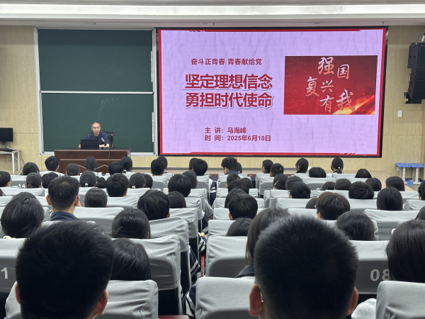 1思政课活动.jpg