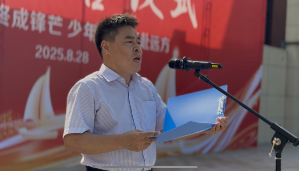 微信图片_20250828105953.jpg