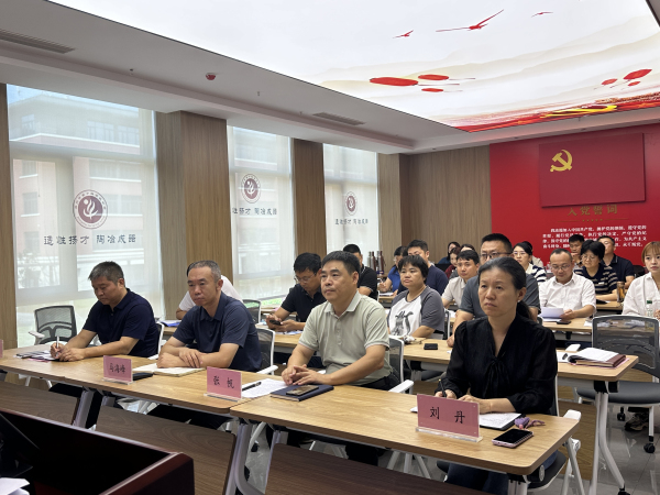 会后分享研讨感悟.jpg
