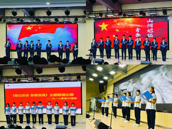 图 3选手们进行精彩的演讲比赛.jpg