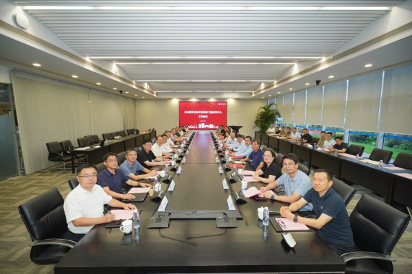 2数字化技术教育部工程研究中心工作会议.jpg