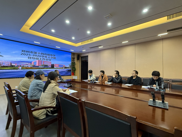 3督导组成员提建议.jpg