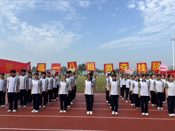 4、班级方阵表演.jpg