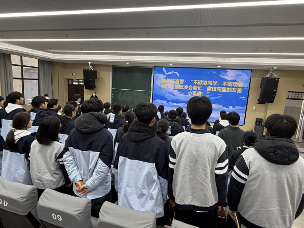 全体同学集体宣誓.jpg