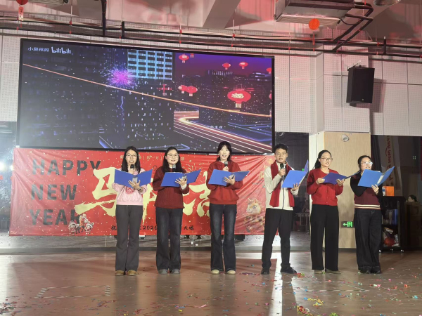 朗诵《新年你好》.jpg
