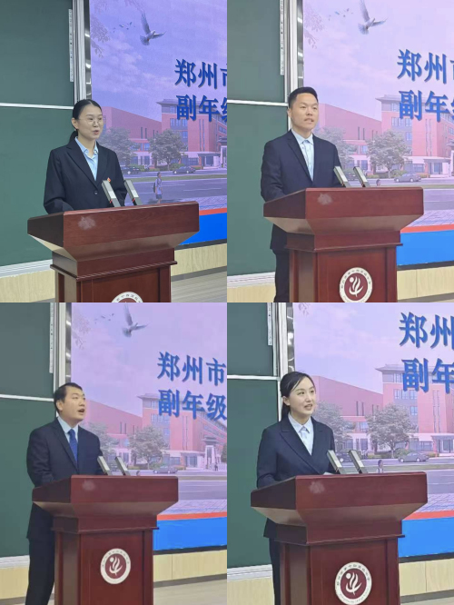 2 现场答辩显担当.jpg