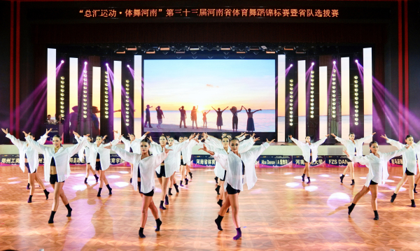 艺术表演舞1.jpg