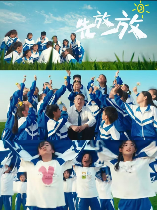 马超群老师作品《先放一放》.jpg