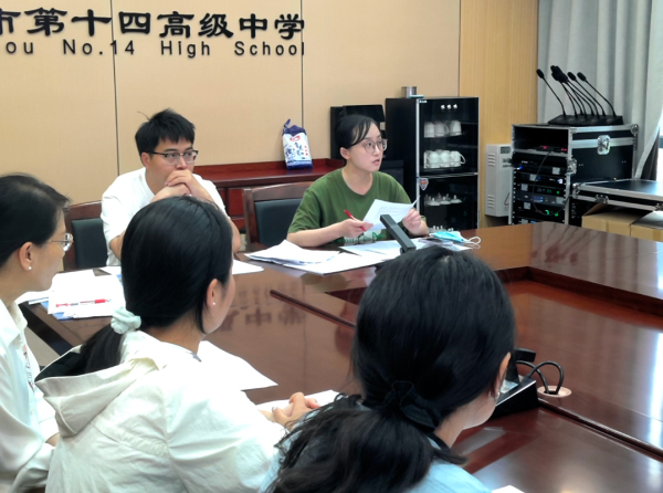郑州市第十四高级中学班主任代表宁利利分析班级管理经验.jpg