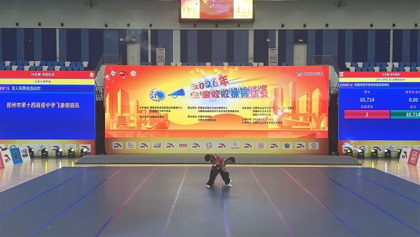 啦啦操5.jpg