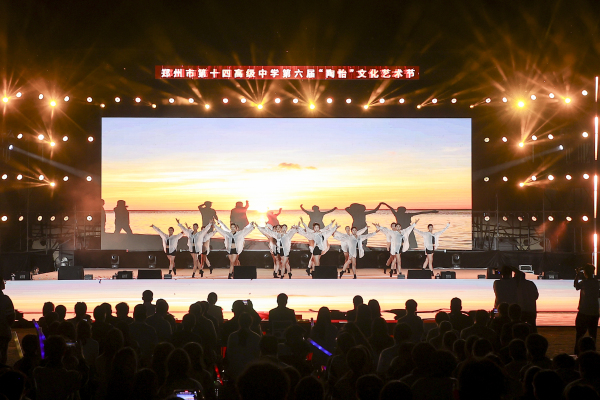 20舞蹈《We are the world》.jpg