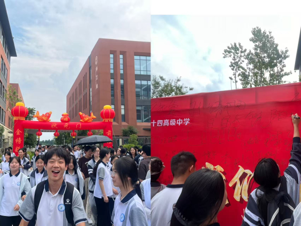 7搬楼.jpg