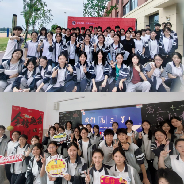 8入住新楼.jpg