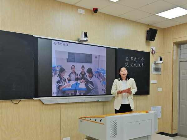3 放在“赛场一展风采,检验课程教研落地成效”本段内.jpg