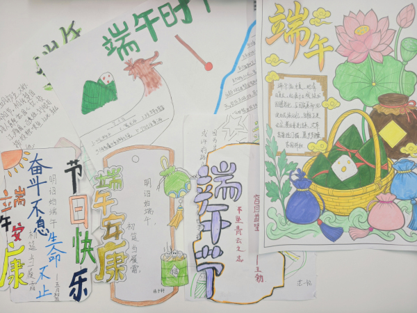 同学们积极参与端午主题手抄报创作活动.jpg