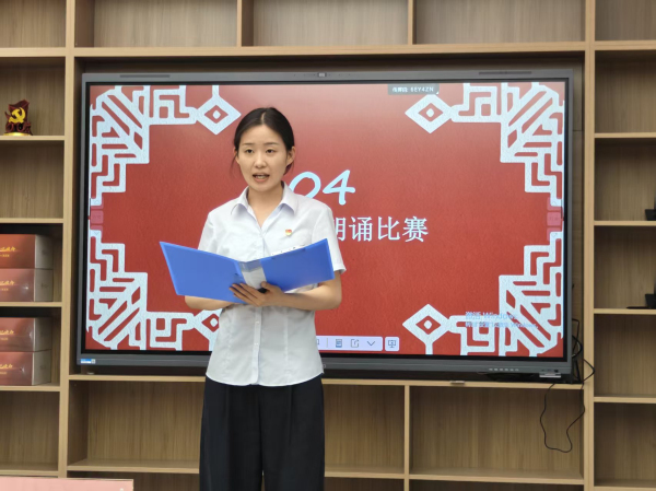 陈梦欣老师朗诵《青春》节选.jpg