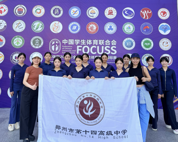 合影4.jpg