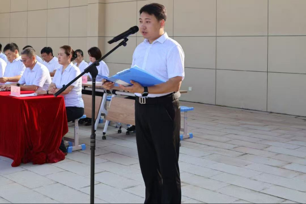 赵志方主任主持仪式.jpg