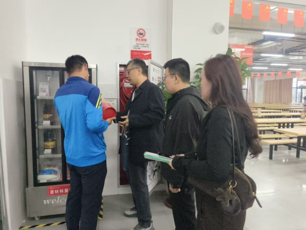 4食品采购留样是否合规.jpg