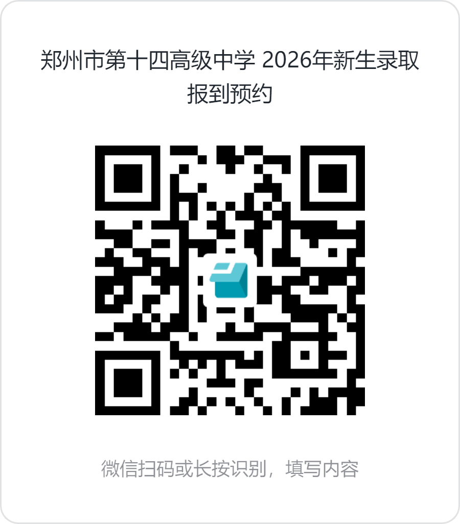_cgi-bin_mmwebwx-bin_webwxgetmsgimg__&MsgID=653803002882